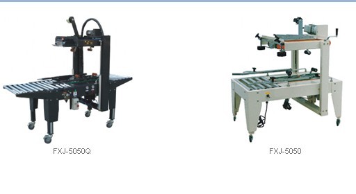 膠帶封箱機(jī)、蘇州、無(wú)錫自動(dòng)封箱機(jī)