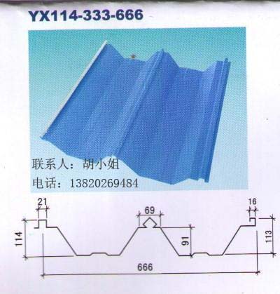 加工鍍鋅樓承鋼板yx114-333-666屋面板加工