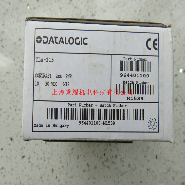 F(xin)؛(yng) TLU-115 ɫ(bio) DATALOGIC