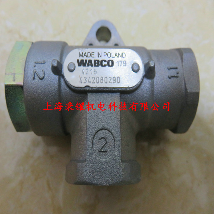 4342080290閥門現(xiàn)貨供應WABCO 雙通單向閥 4342080280