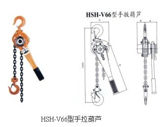 環(huán)鏈?zhǔn)职夂J價(jià)格/0.75t-15t環(huán)鏈?zhǔn)职夂J價(jià)格型號(hào)齊全