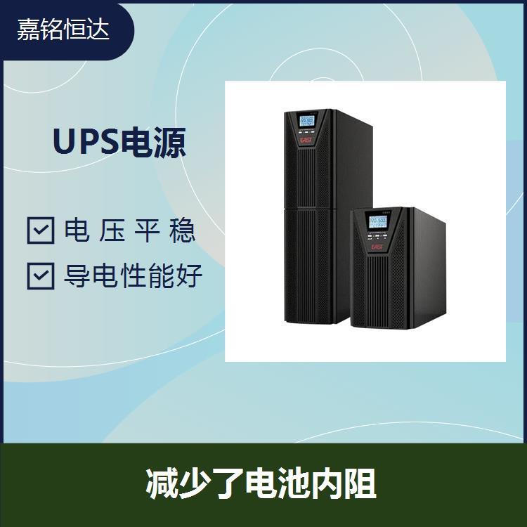 UPS電源 高容量 優(yōu)越的過放電后的恢復(fù)性 減少了電池內(nèi)阻