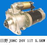 日野J08E/J05E起動機(jī)-北京久久順牌