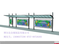 公交站臺(tái)候車亭生產(chǎn)商