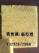 外墻巖棉板保溫--河北廊坊巖棉板--供應河北巖棉板--供應廊坊巖棉板