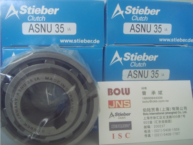 STIEBER ASNU35