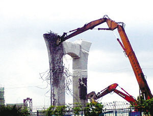 北京室內(nèi)拆除墻體液壓鉗拆除地面破碎拆除風鎬破碎拆除公司