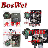 內(nèi)置PTM信號反饋，LCD數(shù)顯的電氣閥門定位器