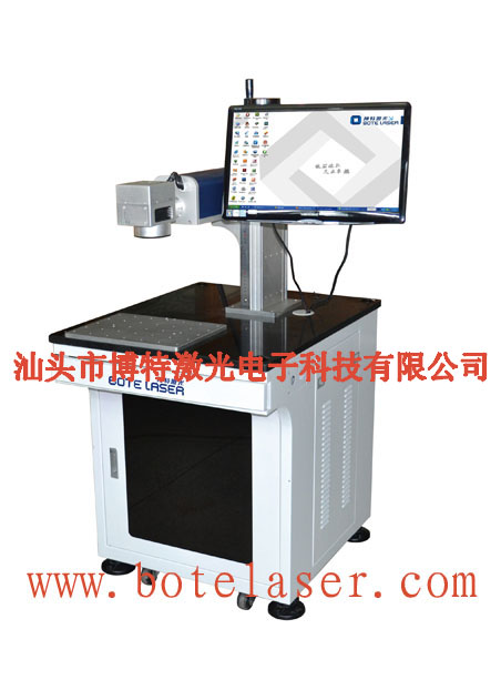 專業(yè)提供潮州光纖激光打標(biāo)機(jī)，激光加工設(shè)備