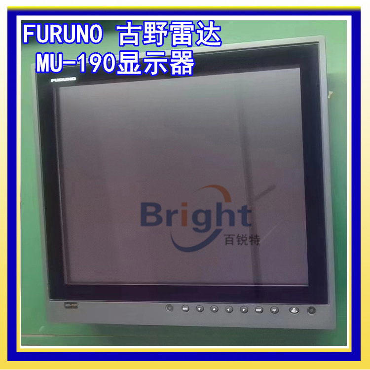 古野FURUNO FAR-2218-BB船用雷達(dá) 12kw雷達(dá)探測 MU-190航海雷達(dá)