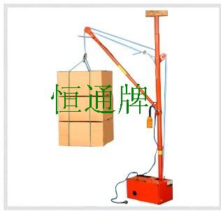 恒通小吊機 小吊機價格懸臂式樓房裝修吊運機 吊裝機 吊料機