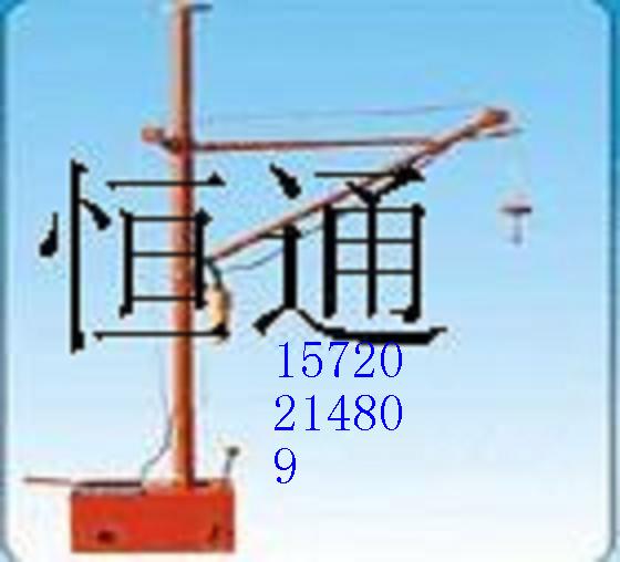 河北省泊頭市恒通吊運(yùn)機(jī)械廠專業(yè)生產(chǎn) 小型吊運(yùn)機(jī) 小吊機(jī)吊裝機(jī)吊料機(jī)