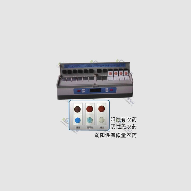 蘭州茶葉農(nóng)藥檢測卡一包300張廠家價(jià)格