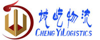 霧都誠(chéng)屹“廈門到重慶貨運(yùn)專線”整車+零擔(dān)+機(jī)臺(tái)設(shè)備運(yùn)輸