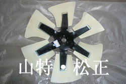 小松PC200-6原裝中冷器，行走馬達(dá)殼，大轉(zhuǎn)盤，風(fēng)扇皮帶輪，空氣濾芯，風(fēng)扇葉