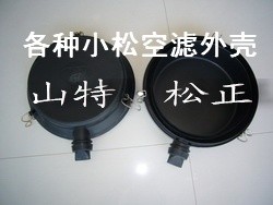 小松挖掘機(jī)配件PC60-7空濾蓋子，空濾外殼，空濾總成，濟(jì)寧小松純正配件