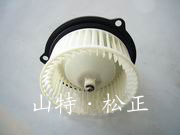 小松PC400-7/PC300-7風(fēng)扇，暖風(fēng)機(jī)，鼓風(fēng)機(jī)，空調(diào)總成，小松配件