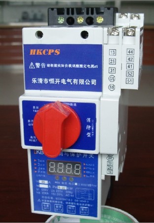 【淮南】kb0控制保護器*kb0綜合控制器*智能開關*廠家型號