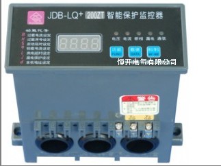 JDB-LQ電動機保護器