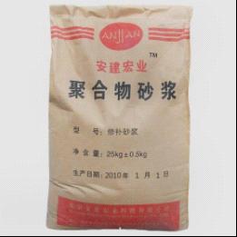 軌道膠泥--用于鋼結(jié)構(gòu)安裝工程、起重機(jī)軌道槽灌漿