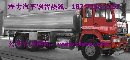 最好用5噸加油車。5噸油罐車 3噸加油車報價