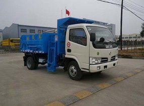 CLQ5060ZDJ3型壓縮式對接垃圾車