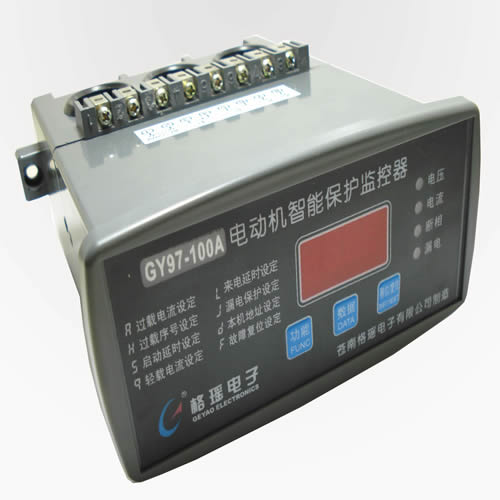 GY97電動機保護器