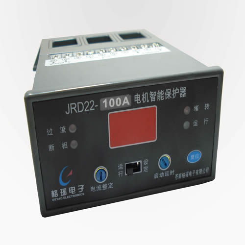 JRD22智能電動(dòng)機(jī)保護(hù)器保護(hù)裝置