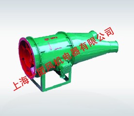 JBT-52船用防爆軸流風機、船用風機、船用防爆軸流風機