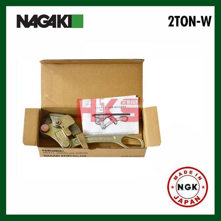 日本NGK卡線器 2TON-W Nagaki卡線器 夾線范圍5-16mm