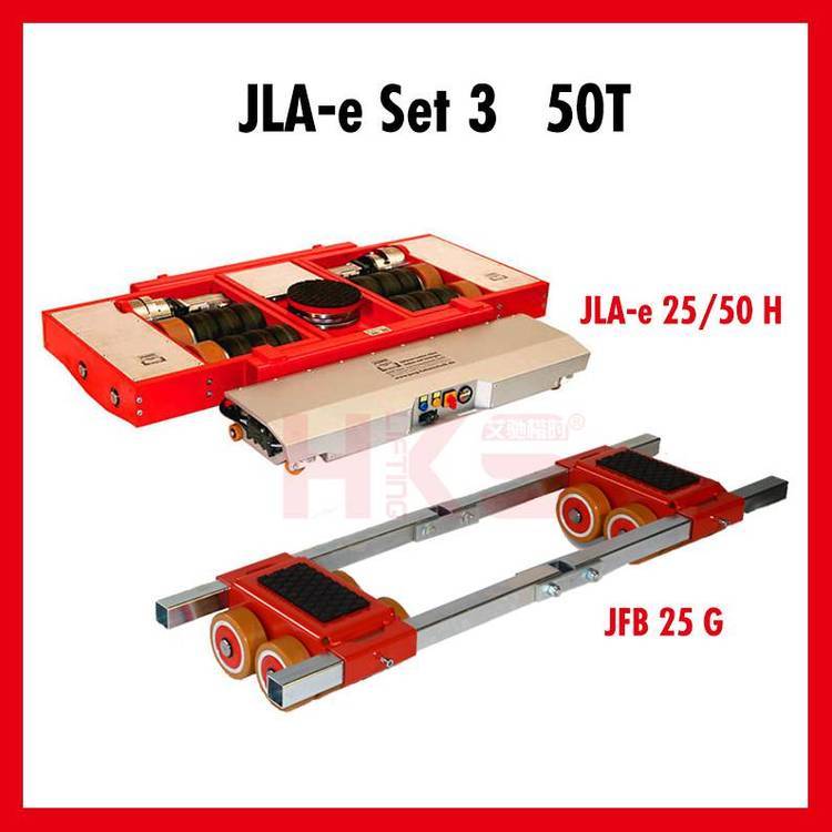 JLA-e系列電動(dòng)搬運(yùn)坦克車 負(fù)載噸位12噸/30噸/50噸 重載搬運(yùn)機(jī)器人