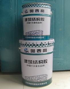 泰安粘鋼膠廠家 泰安粘鋼膠價(jià)格 粘鋼膠直銷 粘鋼膠粘鋼膠用量