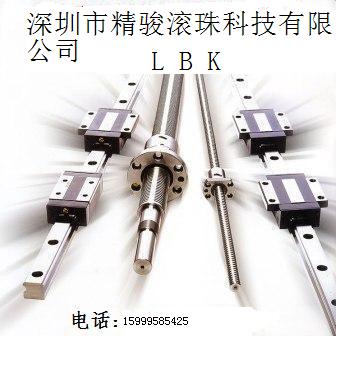 深圳市精駿滾珠科技有限公司供應滾珠絲桿，直線導軌