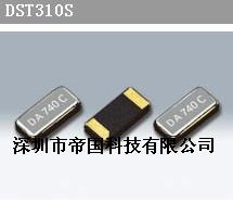 KDS晶振、DST310S晶振、日本大真空、石英晶振、進(jìn)口貼片晶振