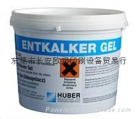 德國琥珀Huber Calcium Remover GEL除鈣膏