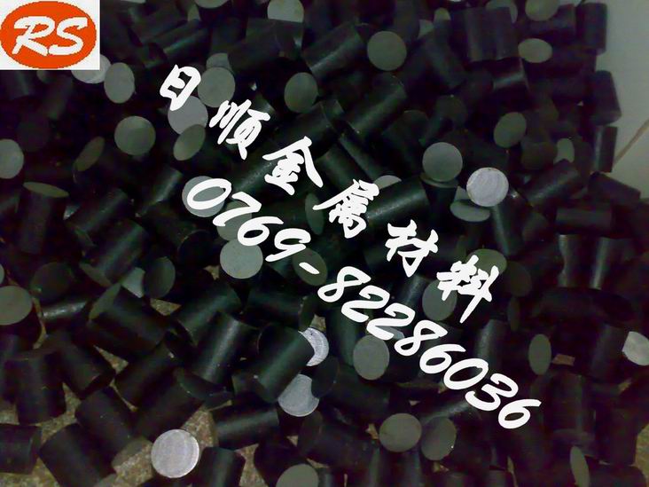 CK45 CK50 CK55進(jìn)口模具鋼材