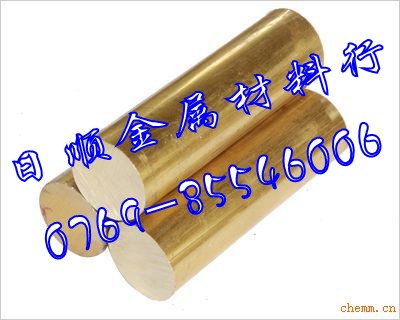 進口黃銅圓棒C2400 進口耐高溫黃銅板C2700 進口黃銅狀態(tài)