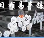 高強(qiáng)度易切削鋼圓棒 10S20耐磨切削鋼 日順進(jìn)口易車(chē)鐵