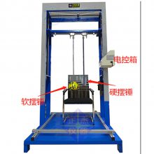 老人車疲勞試驗機 按***新標準生產 醫(yī)療檢測儀器