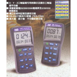 TES-1393 三軸記錄器型電磁波測(cè)試儀電磁場(chǎng)測(cè)試儀(高斯計(jì))