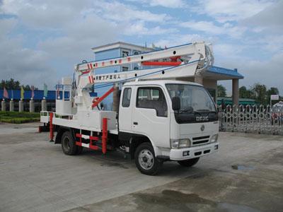 CLW5110JGKZ3型高空作業(yè)車