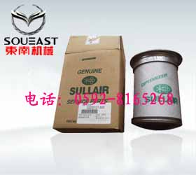 壽力機油 壽力機油SULLUBE32# 壽力機油SULLUBE32#價格