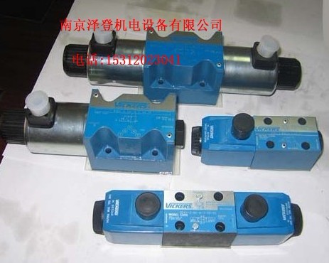 威格士電磁閥DG4V-5-2CJ-M-U-H6-20創(chuàng)行業(yè)最低價(jià)