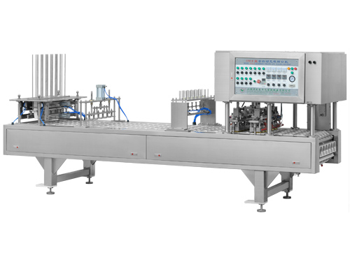 CFD-6紙杯單片膜全自動充填封口機