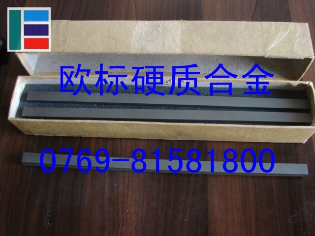 東莞歐標代理鎢鋼進口KG5春保鎢鋼圓棒KG5化學成分沖壓模進口鎢鋼精磨棒