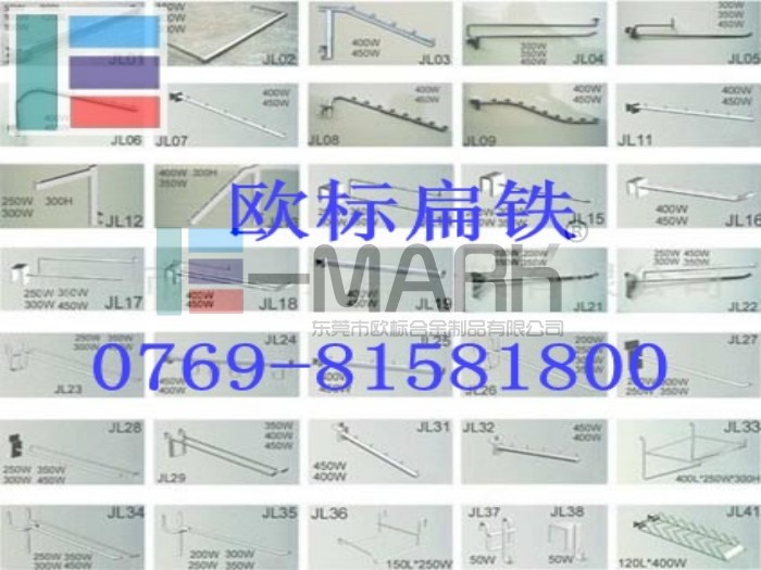 aisi1018高質量光扁鐵 進口q235折彎冷拉鋼 電鍍料光扁鐵a3