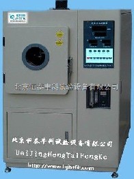 QL－500臭氧老化機(jī)