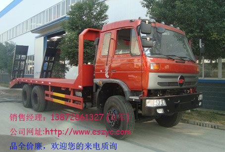 楚風(fēng)挖機(jī)運(yùn)輸車，楚風(fēng)挖機(jī)運(yùn)輸車圖片，楚風(fēng)挖機(jī)運(yùn)輸車價(jià)格