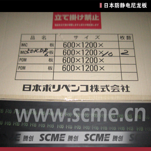 MC500AS R11oPAov(chung)Kk