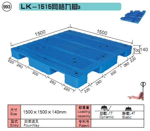 塑料機(jī)適當(dāng)調(diào)校背壓的好處